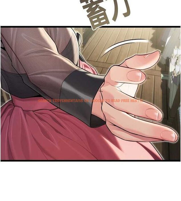 查看漫画命運:貞潔慾女 - 第29話-趁酒意深探G情 - tymanga.com中的3090232图片