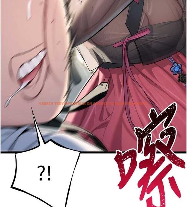 查看漫画命運:貞潔慾女 - 第29話-趁酒意深探G情 - tymanga.com中的3090235图片