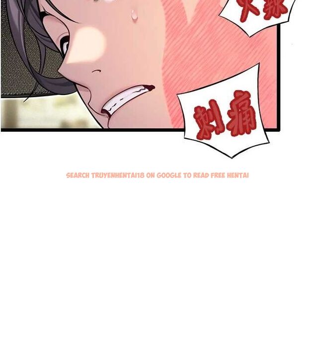 查看漫画命運:貞潔慾女 - 第29話-趁酒意深探G情 - tymanga.com中的3090237图片