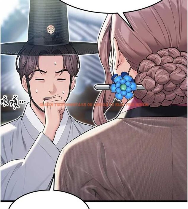查看漫画命運:貞潔慾女 - 第29話-趁酒意深探G情 - tymanga.com中的3090259图片