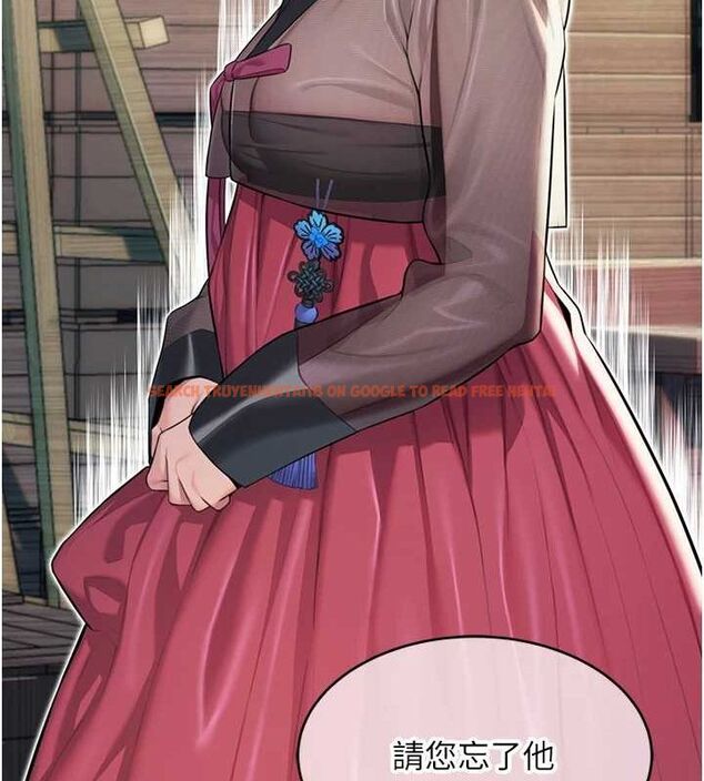 查看漫画命運:貞潔慾女 - 第29話-趁酒意深探G情 - tymanga.com中的3090269图片