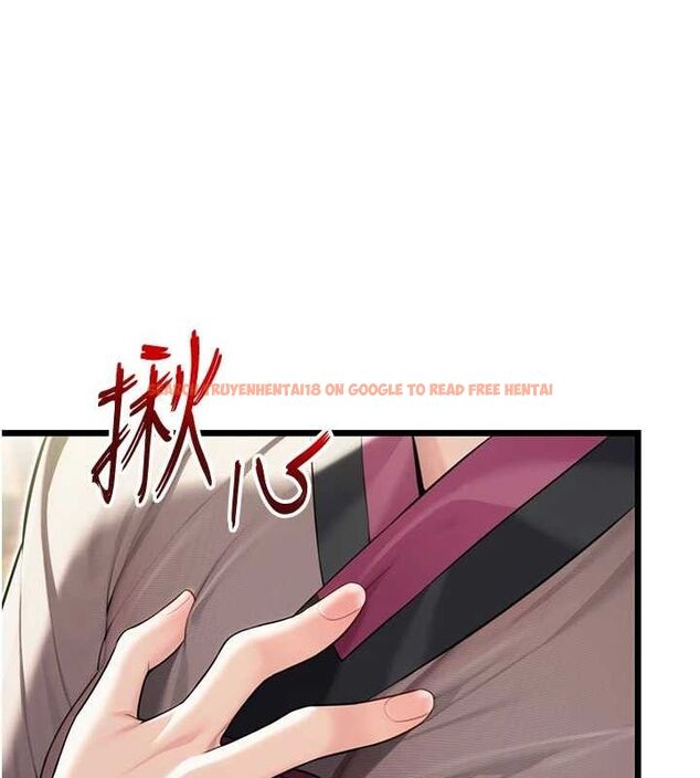 查看漫画命運:貞潔慾女 - 第29話-趁酒意深探G情 - tymanga.com中的3090273图片