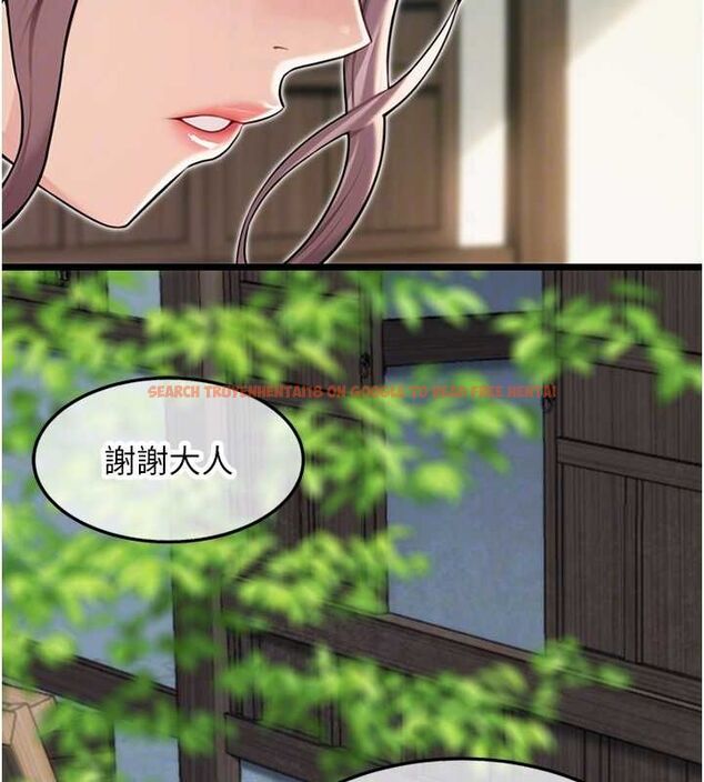 查看漫画命運:貞潔慾女 - 第29話-趁酒意深探G情 - tymanga.com中的3090278图片