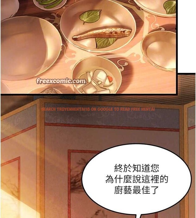 查看漫画命運:貞潔慾女 - 第29話-趁酒意深探G情 - tymanga.com中的3090285图片