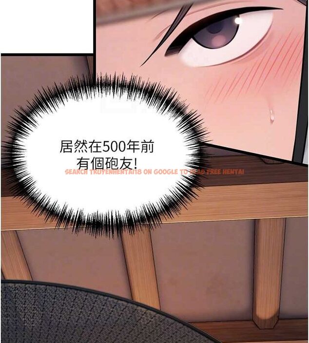 查看漫画命運:貞潔慾女 - 第29話-趁酒意深探G情 - tymanga.com中的3090298图片