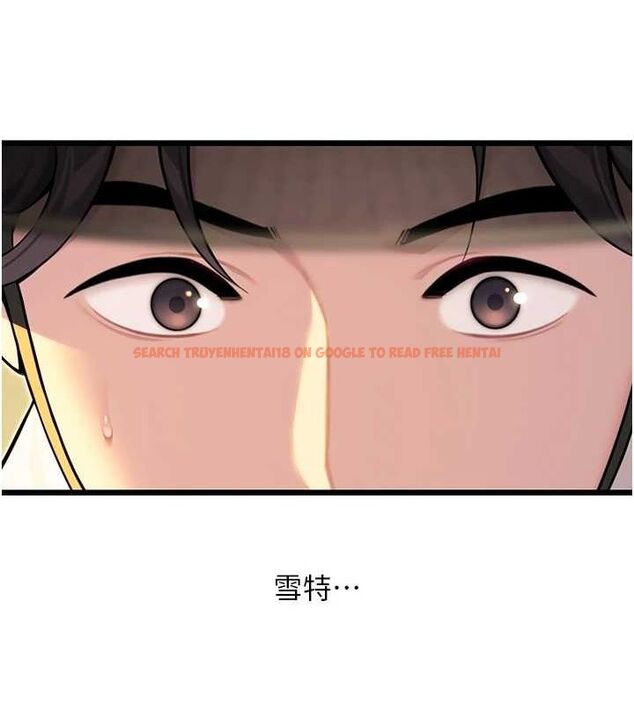 查看漫画命運:貞潔慾女 - 第29話-趁酒意深探G情 - tymanga.com中的3090312图片