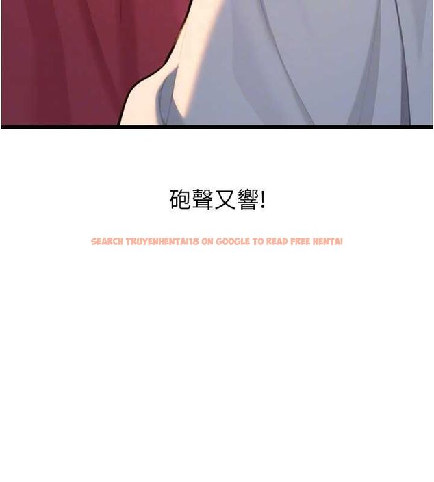 查看漫画命運:貞潔慾女 - 第29話-趁酒意深探G情 - tymanga.com中的3090316图片