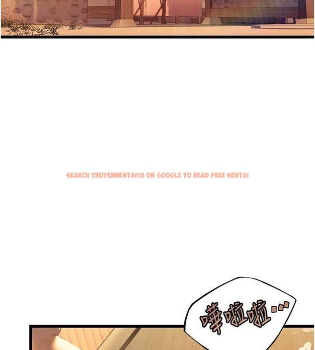 查看漫画命運:貞潔慾女 - 第29話-趁酒意深探G情 - tymanga.com中的3090319图片