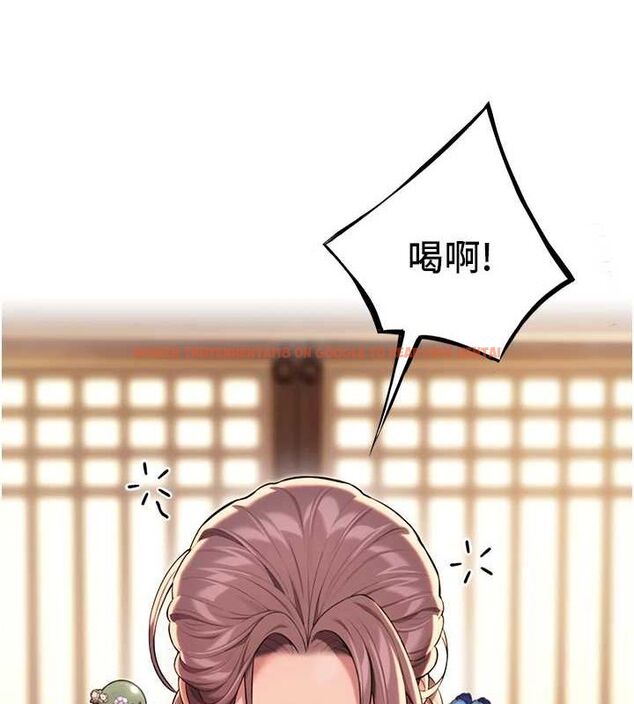 查看漫画命運:貞潔慾女 - 第29話-趁酒意深探G情 - tymanga.com中的3090338图片
