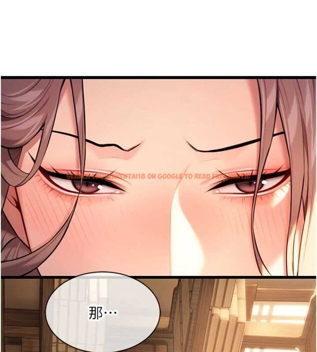 查看漫画命運:貞潔慾女 - 第29話-趁酒意深探G情 - tymanga.com中的3090342图片