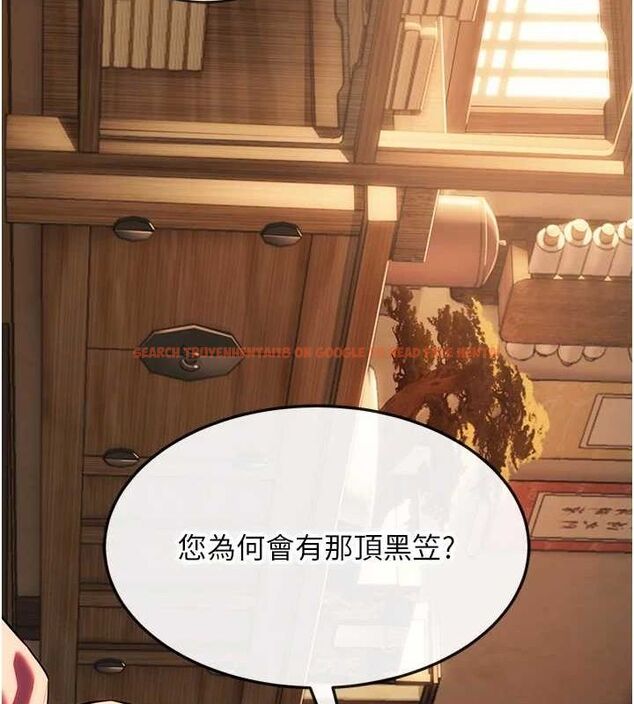 查看漫画命運:貞潔慾女 - 第29話-趁酒意深探G情 - tymanga.com中的3090343图片