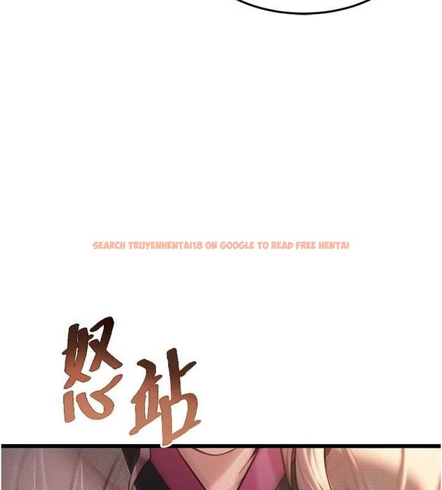 查看漫画命運:貞潔慾女 - 第29話-趁酒意深探G情 - tymanga.com中的3090350图片