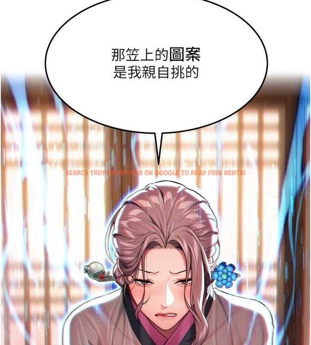 查看漫画命運:貞潔慾女 - 第29話-趁酒意深探G情 - tymanga.com中的3090353图片