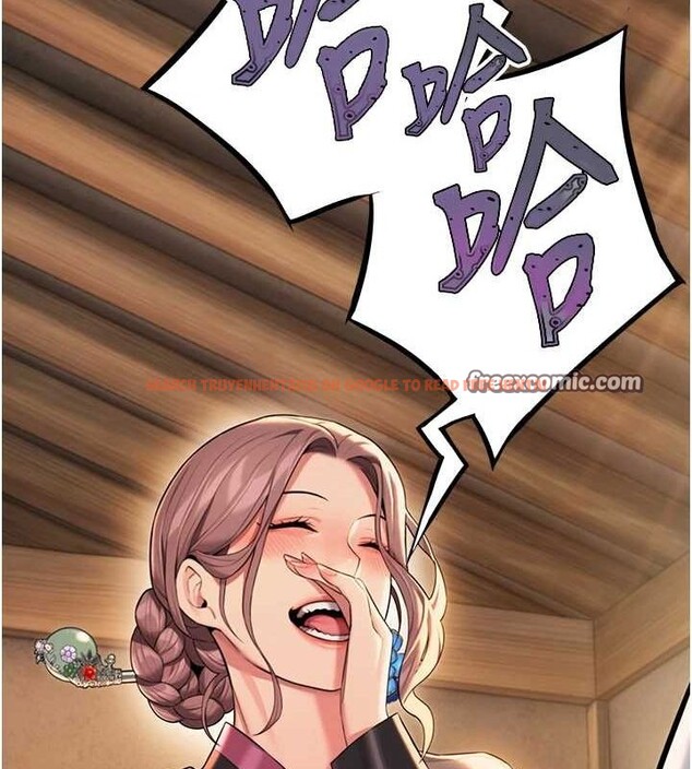 查看漫画命運:貞潔慾女 - 第29話-趁酒意深探G情 - tymanga.com中的3090375图片