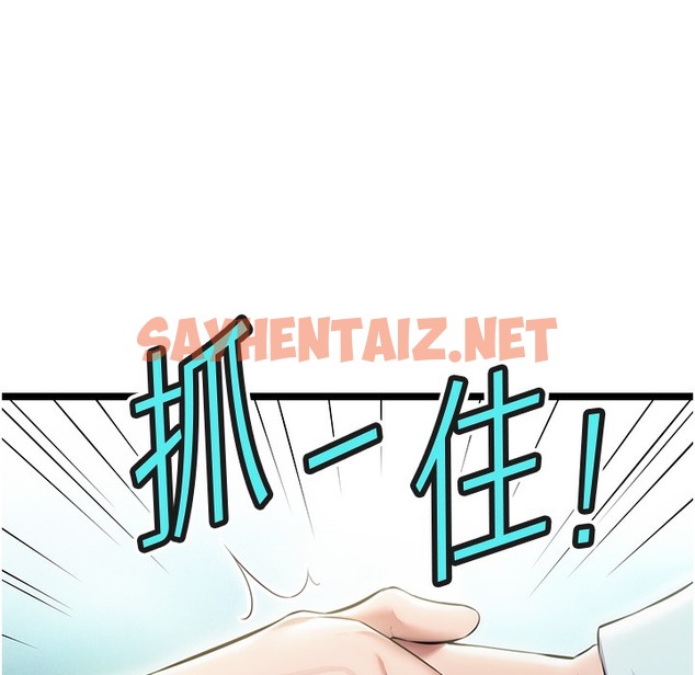 查看漫画命運:貞潔慾女 - 第3話-與下女驚喜重逢 - sayhentaiz.net中的2213761图片