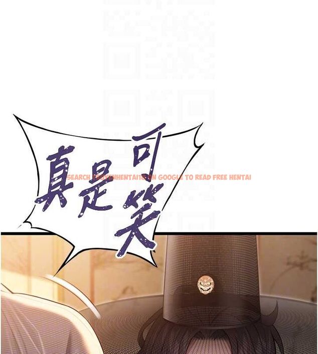 查看漫画命運:貞潔慾女 - 第30話-「涎」濕全身驗真身 - tymanga.com中的3116042图片