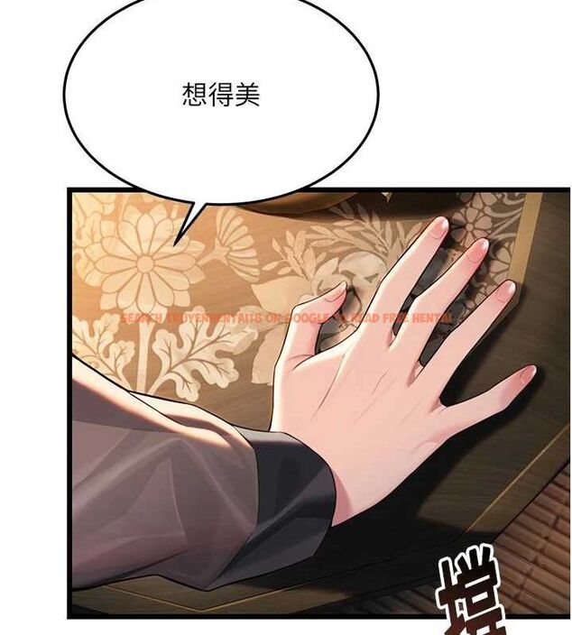 查看漫画命運:貞潔慾女 - 第30話-「涎」濕全身驗真身 - tymanga.com中的3116051图片