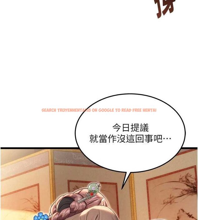 查看漫画命運:貞潔慾女 - 第30話-「涎」濕全身驗真身 - tymanga.com中的3116052图片