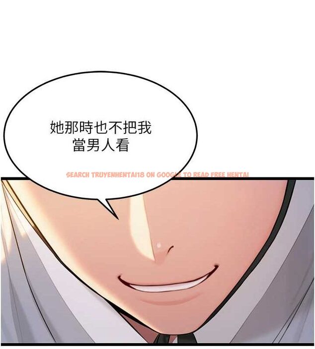 查看漫画命運:貞潔慾女 - 第30話-「涎」濕全身驗真身 - tymanga.com中的3116060图片