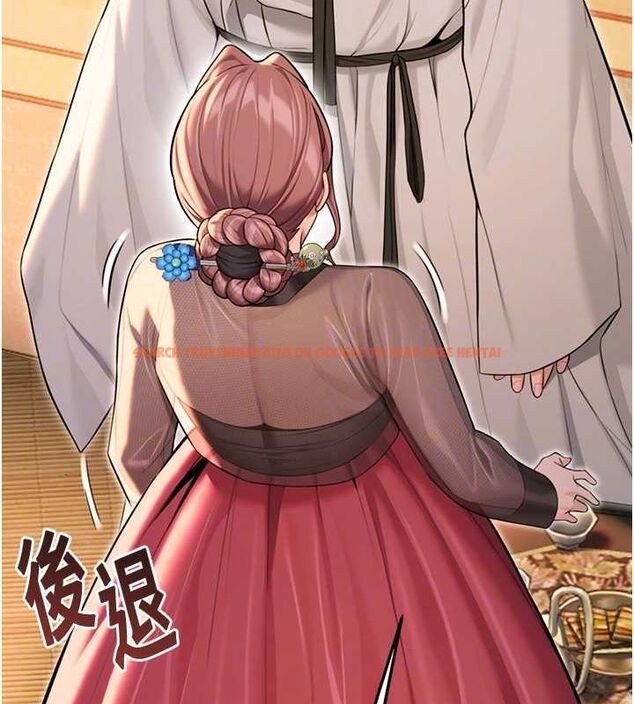 查看漫画命運:貞潔慾女 - 第30話-「涎」濕全身驗真身 - tymanga.com中的3116068图片