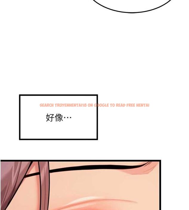 查看漫画命運:貞潔慾女 - 第30話-「涎」濕全身驗真身 - tymanga.com中的3116073图片