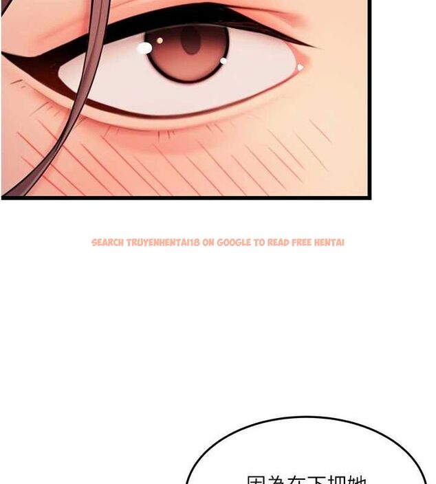 查看漫画命運:貞潔慾女 - 第30話-「涎」濕全身驗真身 - tymanga.com中的3116074图片