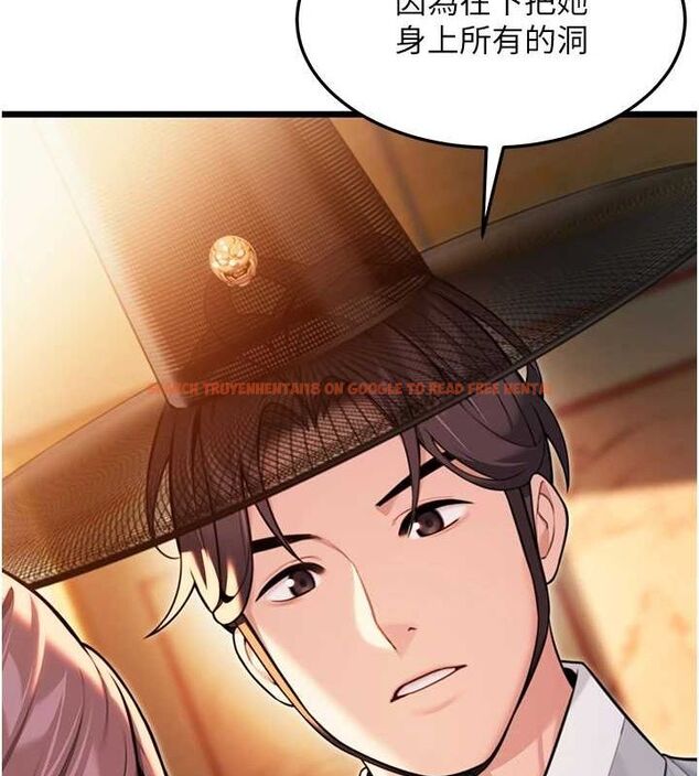 查看漫画命運:貞潔慾女 - 第30話-「涎」濕全身驗真身 - tymanga.com中的3116075图片