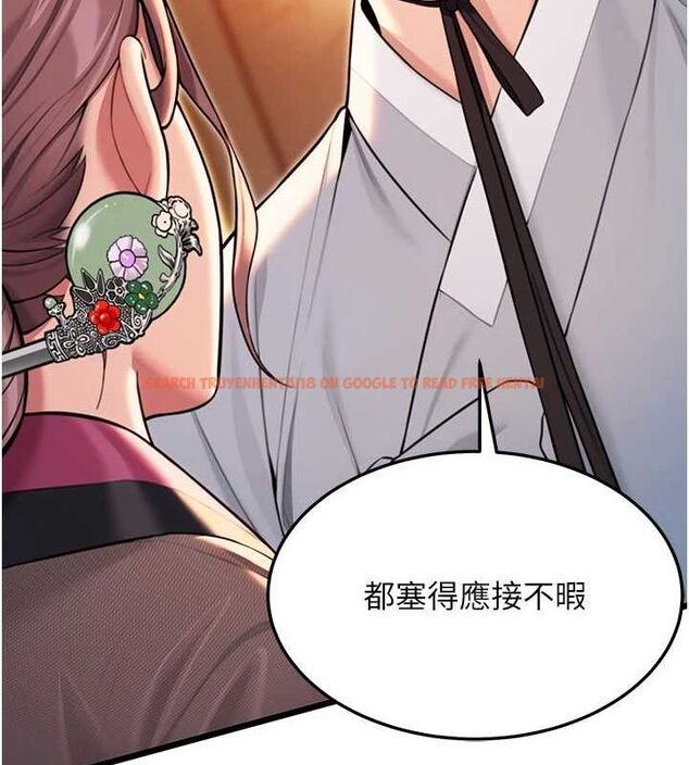 查看漫画命運:貞潔慾女 - 第30話-「涎」濕全身驗真身 - tymanga.com中的3116076图片
