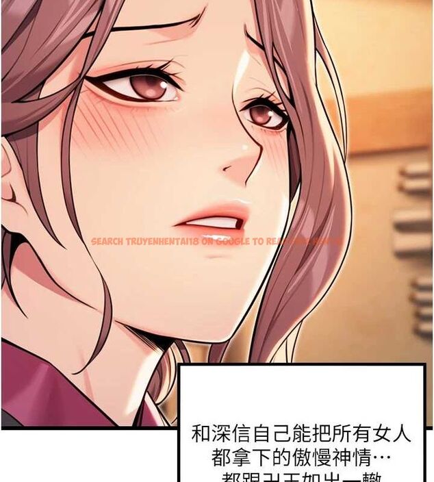 查看漫画命運:貞潔慾女 - 第30話-「涎」濕全身驗真身 - tymanga.com中的3116078图片