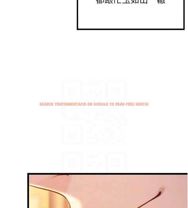 查看漫画命運:貞潔慾女 - 第30話-「涎」濕全身驗真身 - tymanga.com中的3116079图片
