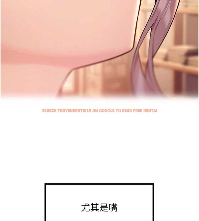查看漫画命運:貞潔慾女 - 第30話-「涎」濕全身驗真身 - tymanga.com中的3116083图片