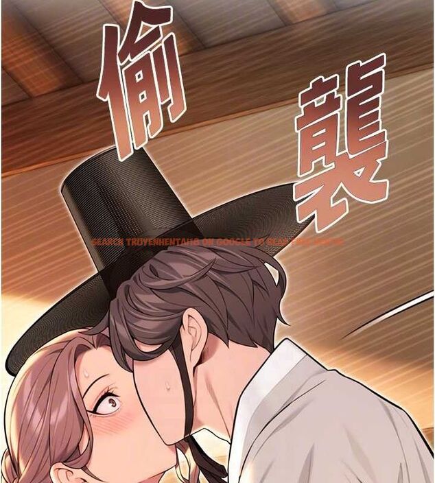 查看漫画命運:貞潔慾女 - 第30話-「涎」濕全身驗真身 - tymanga.com中的3116092图片