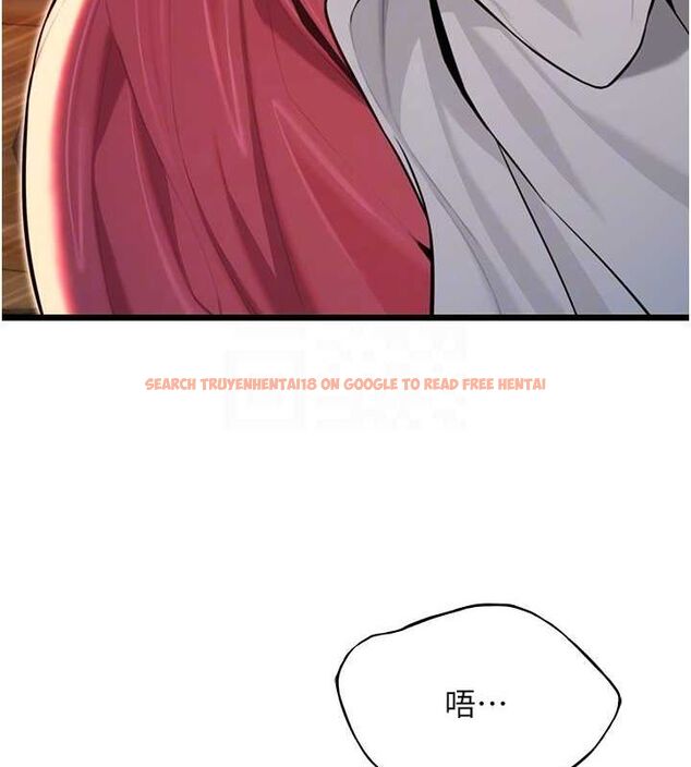 查看漫画命運:貞潔慾女 - 第30話-「涎」濕全身驗真身 - tymanga.com中的3116094图片