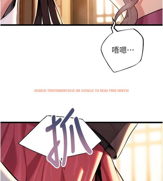 查看漫画命運:貞潔慾女 - 第30話-「涎」濕全身驗真身 - tymanga.com中的3116096图片
