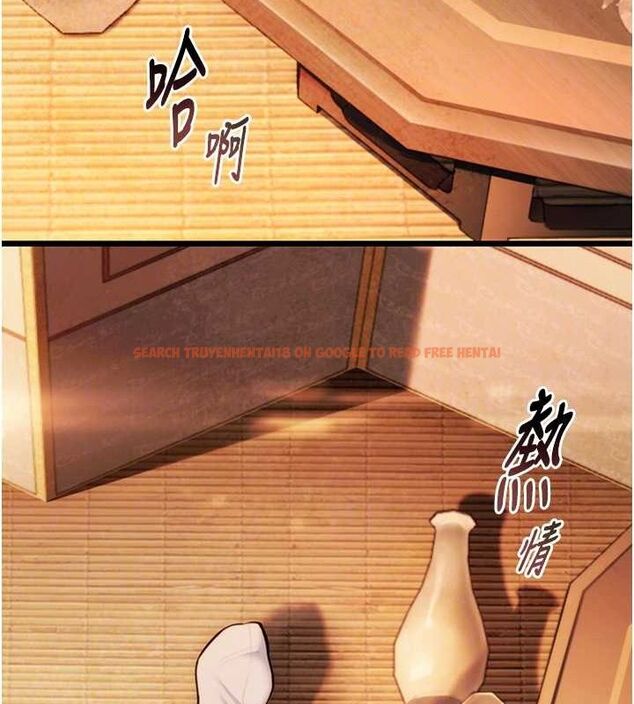 查看漫画命運:貞潔慾女 - 第30話-「涎」濕全身驗真身 - tymanga.com中的3116120图片