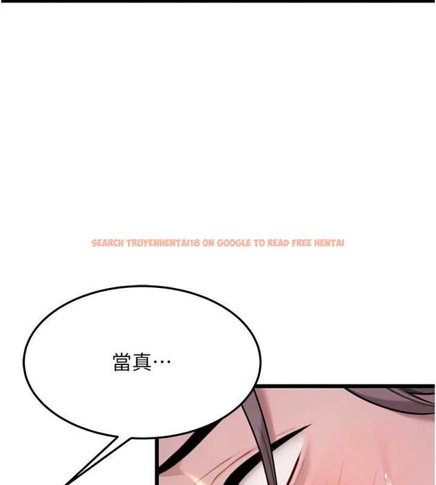 查看漫画命運:貞潔慾女 - 第30話-「涎」濕全身驗真身 - tymanga.com中的3116155图片