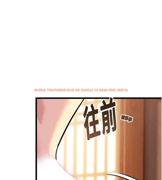查看漫画命運:貞潔慾女 - 第31話-喝啊聲中結淫緣 - tymanga.com中的3136371图片