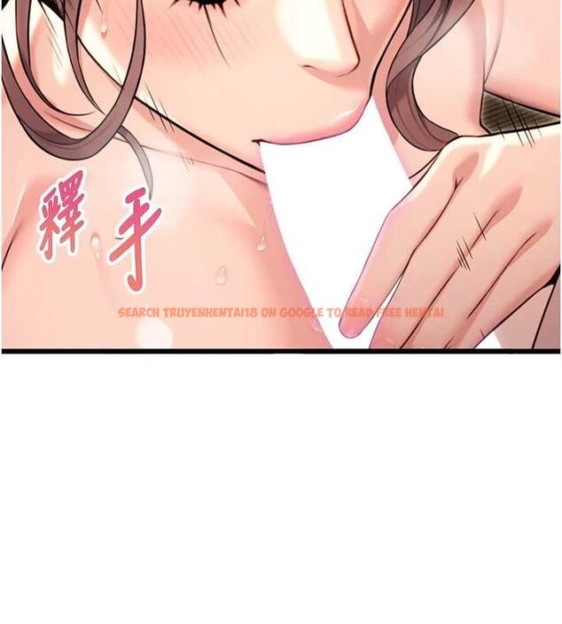 查看漫画命運:貞潔慾女 - 第31話-喝啊聲中結淫緣 - tymanga.com中的3136380图片