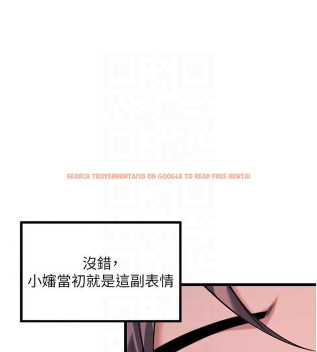 查看漫画命運:貞潔慾女 - 第31話-喝啊聲中結淫緣 - tymanga.com中的3136384图片
