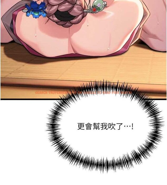 查看漫画命運:貞潔慾女 - 第31話-喝啊聲中結淫緣 - tymanga.com中的3136389图片
