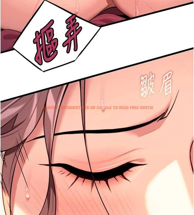 查看漫画命運:貞潔慾女 - 第31話-喝啊聲中結淫緣 - tymanga.com中的3136401图片