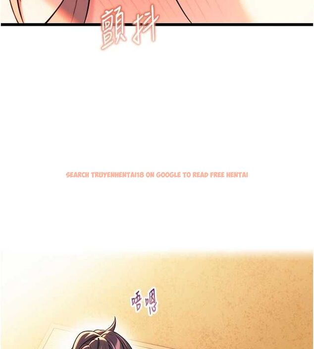 查看漫画命運:貞潔慾女 - 第31話-喝啊聲中結淫緣 - tymanga.com中的3136402图片