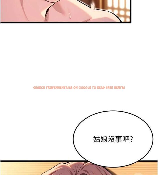 查看漫画命運:貞潔慾女 - 第31話-喝啊聲中結淫緣 - tymanga.com中的3136406图片