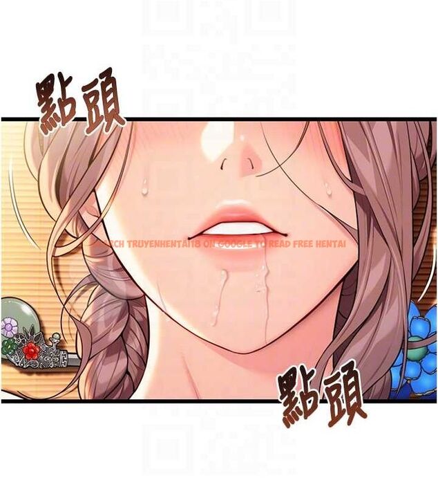 查看漫画命運:貞潔慾女 - 第31話-喝啊聲中結淫緣 - tymanga.com中的3136409图片