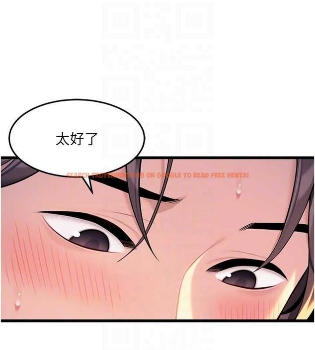 查看漫画命運:貞潔慾女 - 第31話-喝啊聲中結淫緣 - tymanga.com中的3136410图片