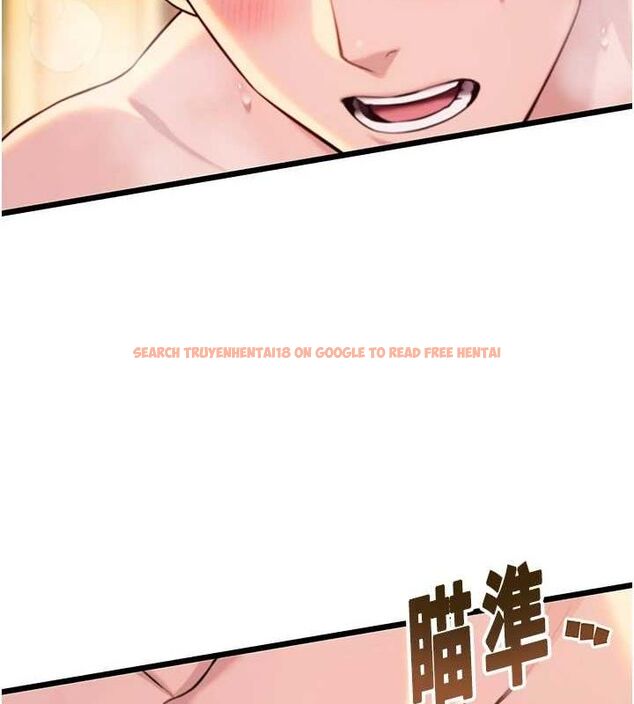 查看漫画命運:貞潔慾女 - 第31話-喝啊聲中結淫緣 - tymanga.com中的3136416图片