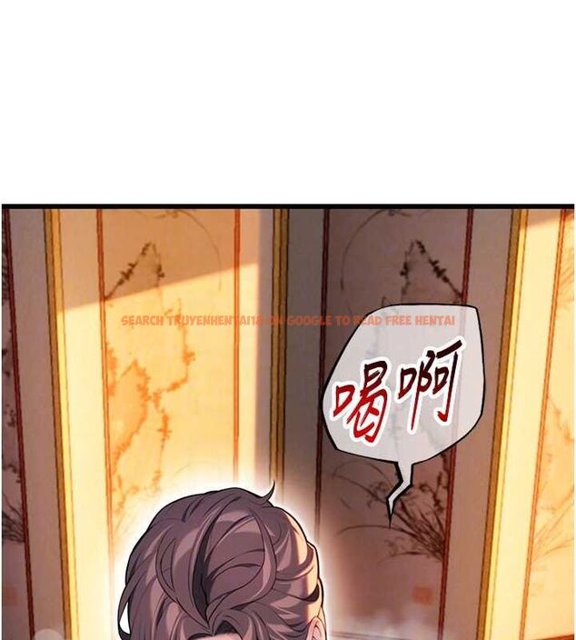 查看漫画命運:貞潔慾女 - 第31話-喝啊聲中結淫緣 - tymanga.com中的3136420图片