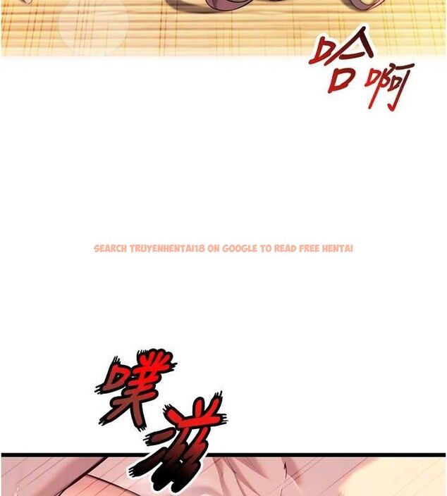 查看漫画命運:貞潔慾女 - 第31話-喝啊聲中結淫緣 - tymanga.com中的3136423图片