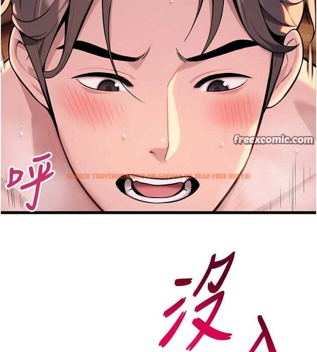 查看漫画命運:貞潔慾女 - 第31話-喝啊聲中結淫緣 - tymanga.com中的3136431图片