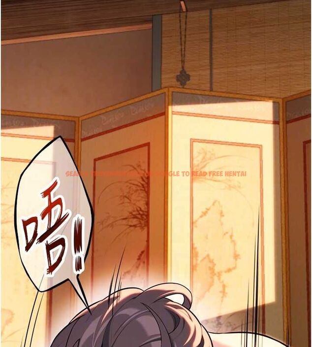 查看漫画命運:貞潔慾女 - 第31話-喝啊聲中結淫緣 - tymanga.com中的3136440图片